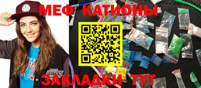 ГАЛЛЮЦИНОГЕННЫЕ ГРИБЫ Бузулук