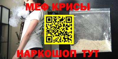 ГАЛЛЮЦИНОГЕННЫЕ ГРИБЫ Бузулук
