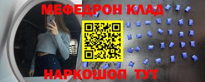 спиды Среднеуральск