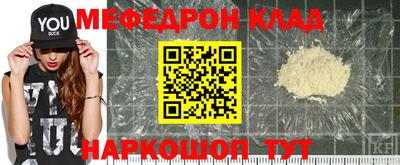 экстази Бугуруслан