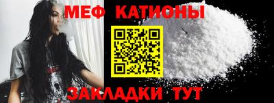 экстази Бугуруслан