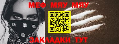 экстази Бугуруслан