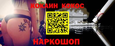 ГАЛЛЮЦИНОГЕННЫЕ ГРИБЫ Бузулук