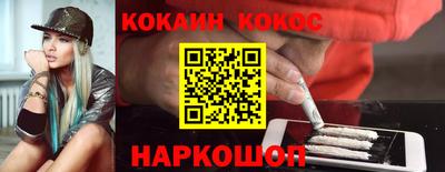индика Будённовск
