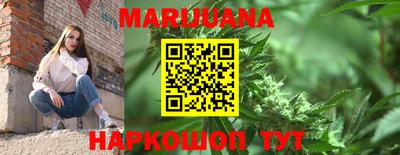 экстази Бугуруслан