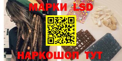 экстази Бугуруслан