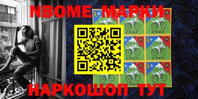 экстази Бугуруслан