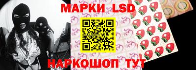 экстази Бугуруслан