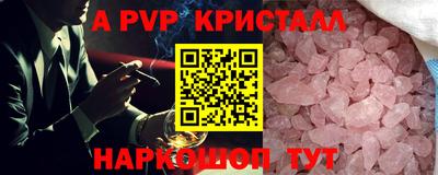 экстази Бугуруслан