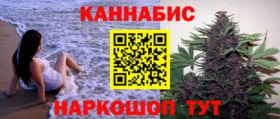 экстази Бугуруслан