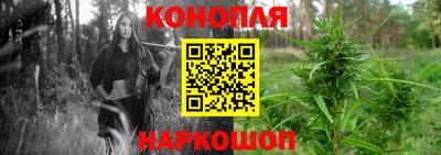 экстази Бугуруслан