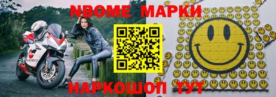 экстази Бугуруслан