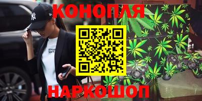 экстази Бугуруслан