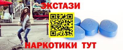 ГАЛЛЮЦИНОГЕННЫЕ ГРИБЫ Бузулук