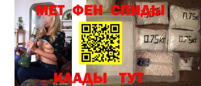ГАЛЛЮЦИНОГЕННЫЕ ГРИБЫ Бузулук