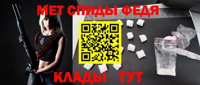 индика Будённовск