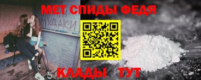 индика Будённовск