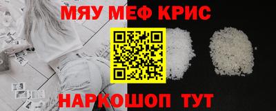 экстази Бугуруслан