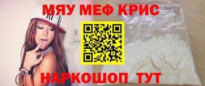 индика Будённовск